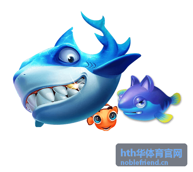 hth华体育官网数据简报栏目封面